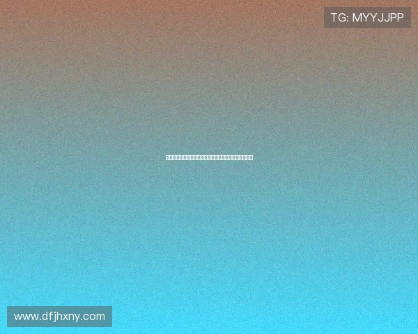 普利希奇遭遇右腿股二头肌轻伤预计十天后复查恢复情况