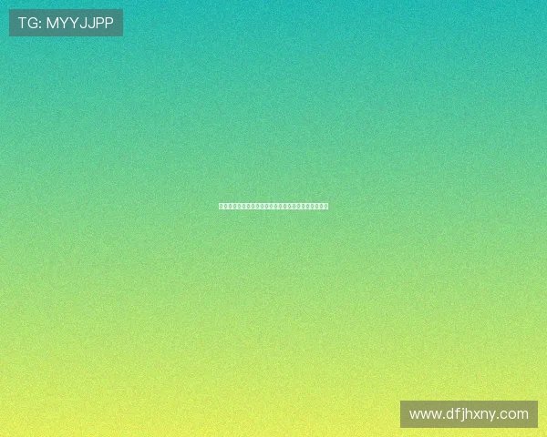 阿莱格里:到赛季末这场平局或许比输掉两分更为宝贵