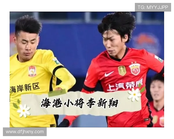 祝海港足球俱乐部球员李新翔生日快乐愿他在新的一岁里更进一步